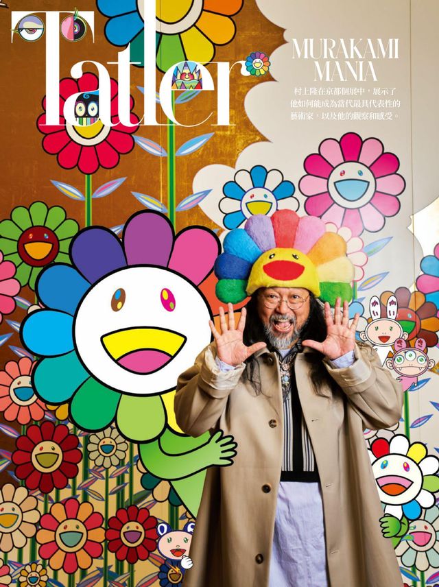 Mit Magzter GOLD unbegrenztes Potenzial nutzen
